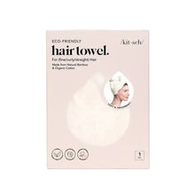 Load image into Gallery viewer, Quick Dry Hair Towel - Ivory
