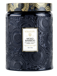 Moso Bamboo Large Embossed Jar Candle with Lid